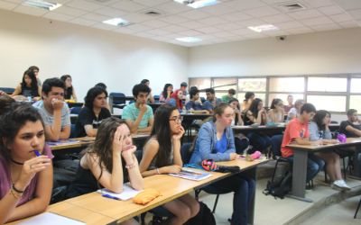 Escuela de Verano 2017