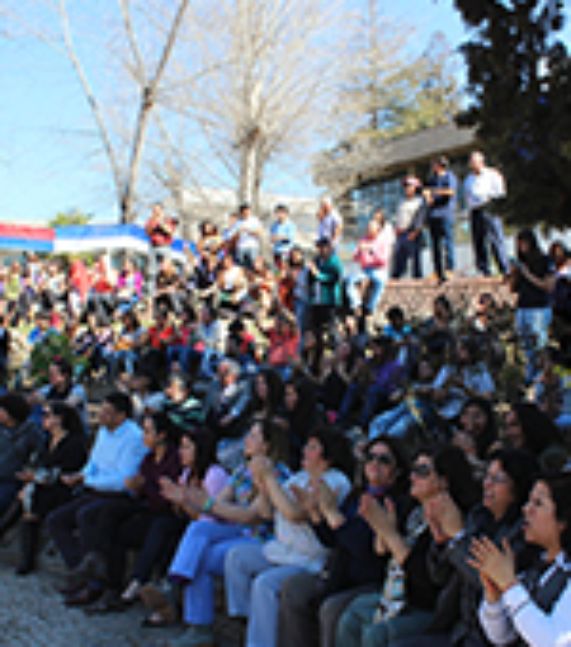 Cerca de 300 personas se congregaron en las celebraciones de Fiestas Patrias en Campus Sur.